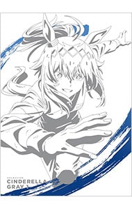 ウマ娘 シンデレラグレイ 1 三方背ケース・ブックレット付 ［シリアルコード付属なし］