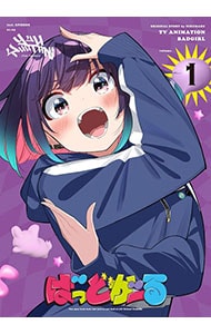 ばっどがーる Vol．1 ブックレット付
