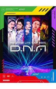 【特典ＤＶＤ・フォトブック付】Ａぇ！ｇｒｏｕｐ　ＬＩＶＥ　ＴＯＵＲ　２０２５　Ｄ．Ｎ．Ａ　初回盤