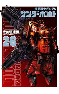 アオアシ全40巻セット アオアシ 全巻セット（全40巻） | 八文字屋OnlineStore