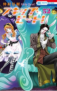 全巻セット】暁のヨナ ＜1～46巻セット＞: 中古 | 草凪みずほ