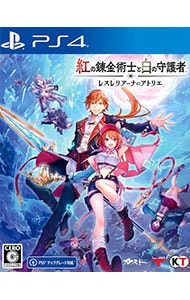 マスターオブモンスターズＳＳＢ