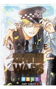 全巻セット】幼稚園WARS ＜1～18巻セット＞: 中古 | 千葉侑生 | 古本の