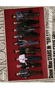 【ＣＤ＋ＤＶＤ　ＢＯＸ付】音故知新　初回盤Ａ