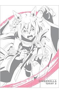ウマ娘 シンデレラグレイ 3 三方背ケース・ブックレット付 ［シリアルコード付属なし］