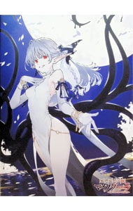 異世界黙示録マイノグーラ～破滅の文明で始める世界征服～ DVD BOX