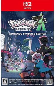 Ｐｏｋｅｍｏｎ　ＬＥＧＥＮＤＳ　Ｚ－Ａ　Ｎｉｎｔｅｎｄｏ　Ｓｗｉｔｃｈ　２　Ｅｄｉｔｉｏｎ