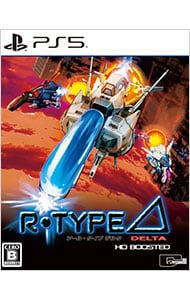 R－Type Delta： HD Boosted