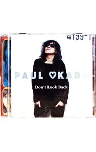 ドント・ルック・バック