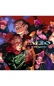 CD＋Blu－ray】一途｜逆夢 初回生産限定盤: 中古 | King Gnu | CDの