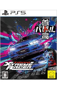 首都高バトル／Tokyo Xtreme Racer