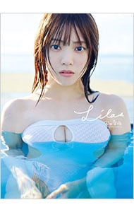 たけうち 竹内結子写真集 たけうち―竹内結子写真集: 中古 | 西田幸樹【撮影】 | 古本の通販なら