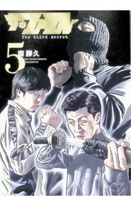 全巻セット】俺だけレベルアップな件 ＜全25巻セット＞: 中古 | DUBU