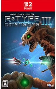 R－Type Dimensions III