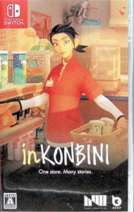 うたの☆プリンスさまっ♪Repeat LOVE for Nintendo Switch: 中古