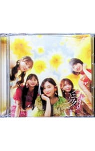 CD＋DVD】インフルエンサー（TYPE－C）: 中古 | 乃木坂46 | CDの通販