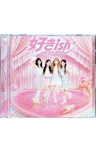CD＋DVD】桜の木になろう 初回限定盤 Type－B: 中古 | AKB48 | CDの