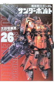 Blu－ray】機動戦士ガンダム サンダーボルト BANDIT FLOWER COMPLETE
