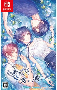 Summer Pockets REFLECTION BLUE: 中古 | Nintendo Switch | ゲームの