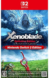 ゼノブレイド ディフィニティブ・エディション Nintendo Switch2 Edition