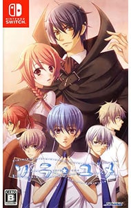 CD5枚・カード付】キストリロジー プレミアムエディション: 中古