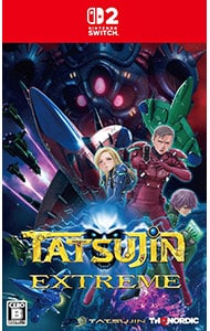 TATSUJIN EXTREME［DLコード付属なし］
