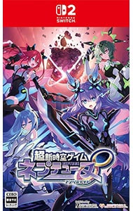 超新時空ゲイム ネプテューヌ∞