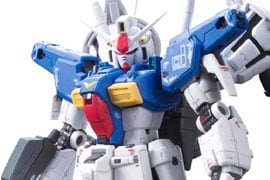 ガンダム試作1号機 GP01 ゼフィランサス プラモデル買取 | ガンプラ