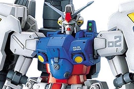 ガンダム試作2号機 GP02 サイサリス プラモデル買取 | ガンプラ売る