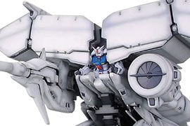 トールギス プラモデル買取 | ガンプラ売るならガンたく！