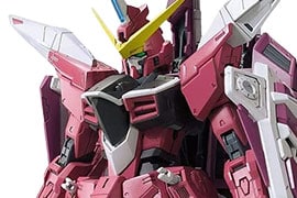 ジャスティスガンダム プラモデル買取 | ガンプラ売るならガンたく！