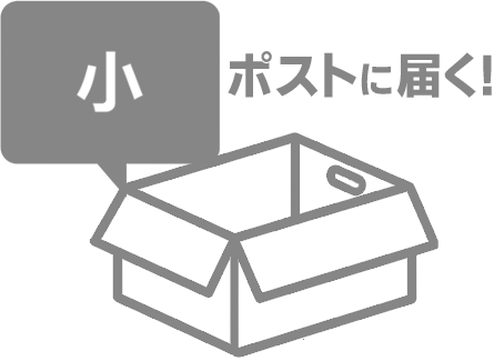 段ボール小