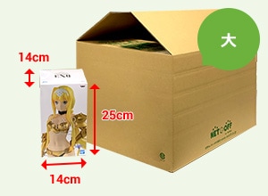 事前にお届け！宅配キットの送付（無料） ｜ もえたく！