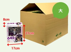 事前にお届け！宅配キットの送付（無料） ｜ もえたく！