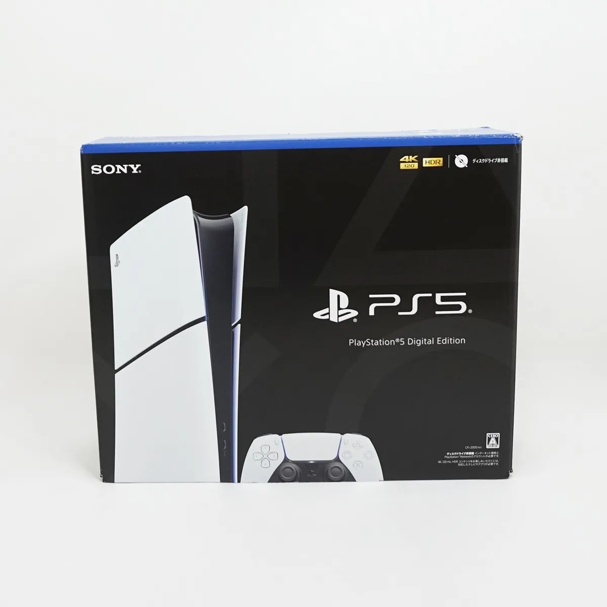 買取】PlayStation4 Pro ジェット・ブラック 1TB CUH-7200BB01買取