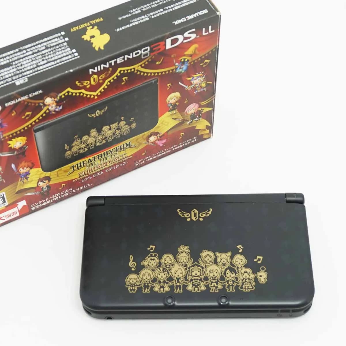 買取】Nintendo Switch Lite ザシアン・ザマゼンタHDH-S-GBZAA買取