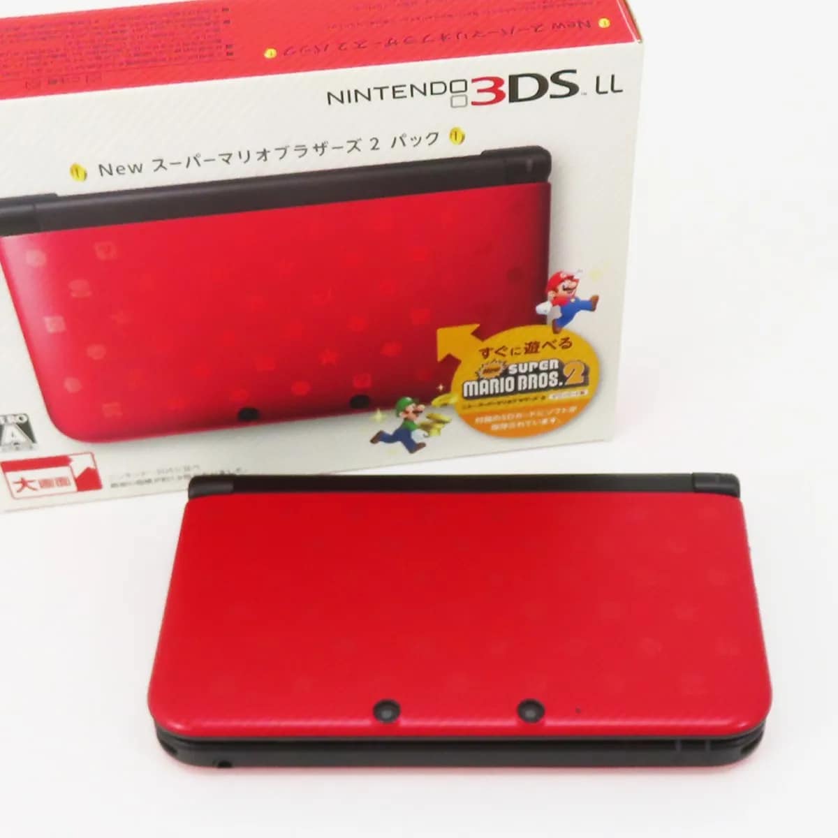 買取】ニンテンドー2DS本体 スーパーマリオパック ホワイト×イエロー