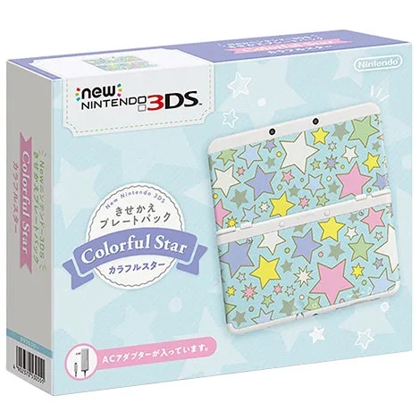 New ニンテンドー3DS本体 きせかえプレートパック カラフルスター KTRSWHAG