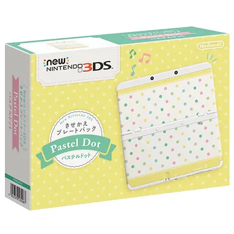 New ニンテンドー3DS本体 きせかえプレートパック パステルドット 4902370530087
