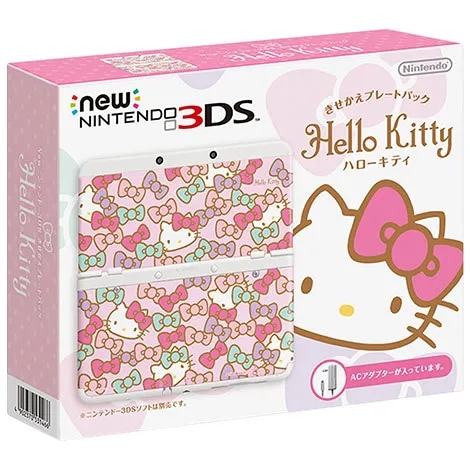 New ニンテンドー3DS本体 きせかえプレートパック ハローキティ KTRSWLAG