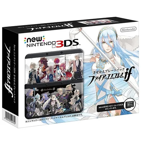 New ニンテンドー3DS本体 きせかえプレートパック ファイアーエムブレムif仕様 KTRSKCAF
