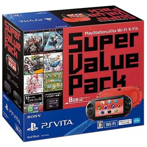 PlayStation Vita本体 Wi-Fiモデル レッド/ブラック スーパーバリューパック PCHJ-10018