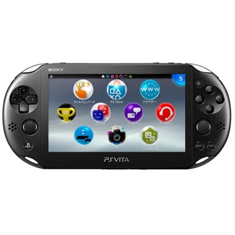 PlayStation Vita本体 Wi-Fiモデル 16GB バリューパック ブラックPCHJ-10032