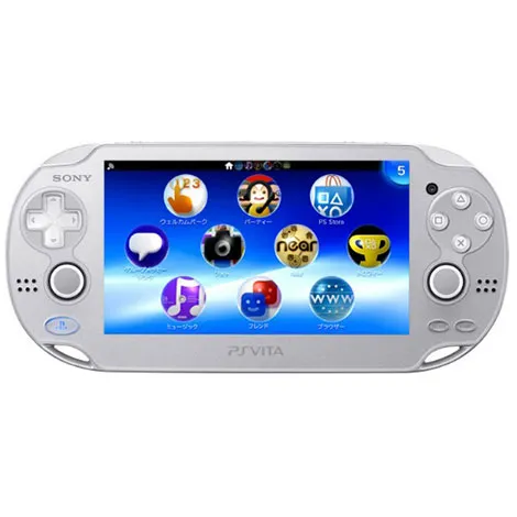 PlayStation Vita本体 Wi-Fiモデル アイス・シルバー PCHJ-10007