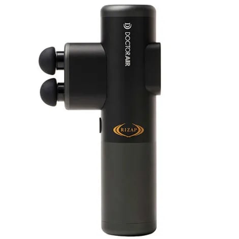 ダブルヘッドガン REG-05RZ DOCTORAIR ブラック