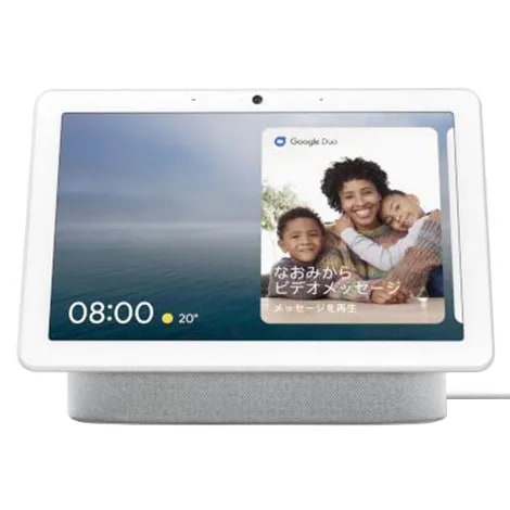Google Nest Hub MAX GA00426-JP