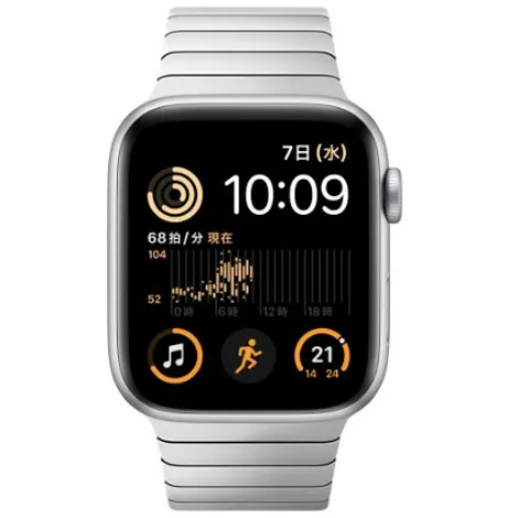 買取】Apple Watch SE 第2世代 44mm GPS アルミニウムケース/シルバー