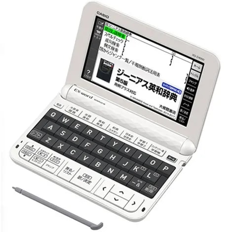 エクスワード XD-Z4000