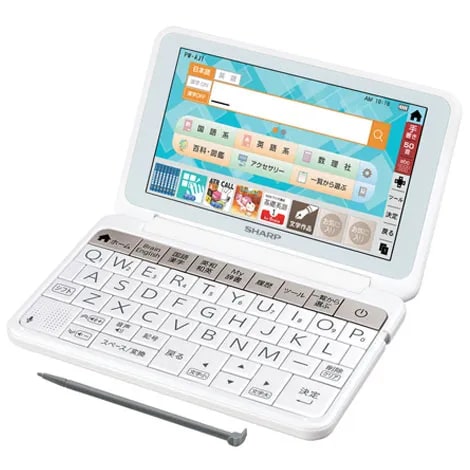 Brain PW-AJ1-W ホワイト