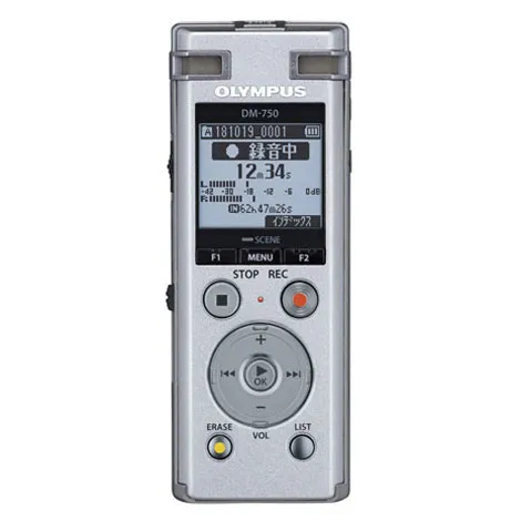 ICレコーダー Voice-Trek DM-750 4GB シルバー